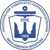 Admiral Makarov National University of Shipbuilding logo