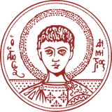 Aristotle University of Thessaloniki logo