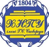 H.S. Skovoroda Kharkiv National Pedagogical University logo