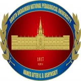 State institution “South Ukrainian National Pedagogical University named after K. D. Ushynsky” (Ushynsky University) logo