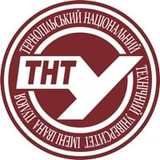 Ternopil Ivan Puluj National Technical University logo